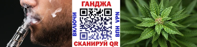 Хочу наркоту Набережные Челны A-PVP  МЕФ  Гашиш  Codein  Кокаин  Марихуана 