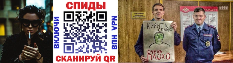 продажа наркотиков  Набережные Челны  БУТИРАТ бутандиол 