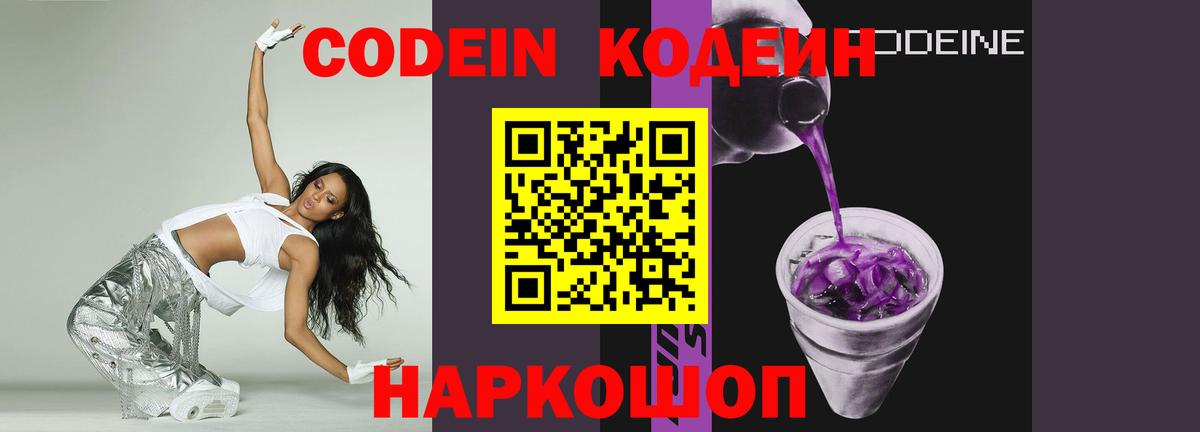 MDMA Набережные Челны