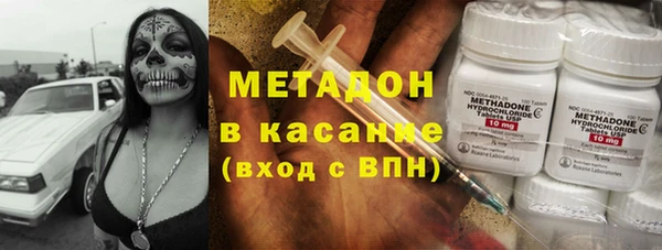 мефедрон мука Пикалёво