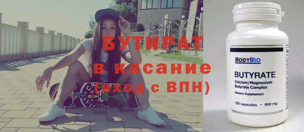 СК Печоры