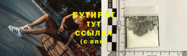 СК Печоры