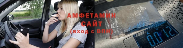 СК Печоры