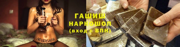 таблы Строитель