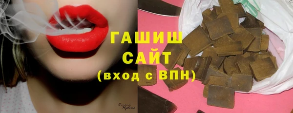 а пвп мука Домодедово