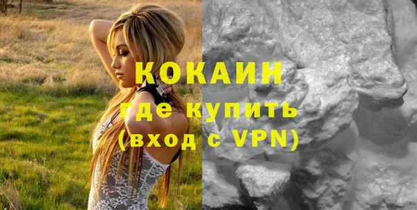 таблы Строитель