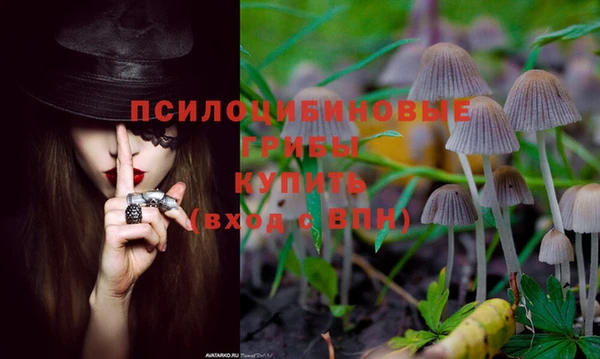 мефедрон мука Пикалёво
