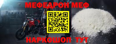 таблы Берёзовский