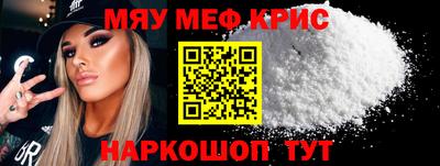 MDMA Азнакаево