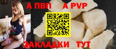 мяу мяу мука Беслан