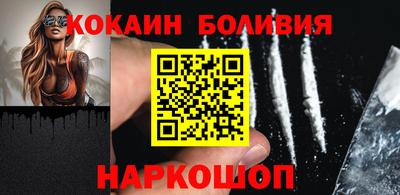 MDMA Азнакаево