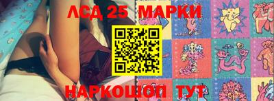 MDMA Азнакаево