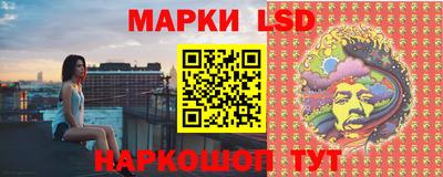 мефедрон Абакан