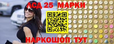 мефедрон Абакан