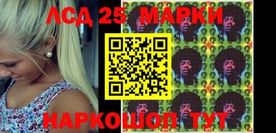 мяу мяу мука Беслан