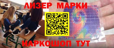 мефедрон Абакан
