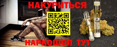 MDMA Азнакаево