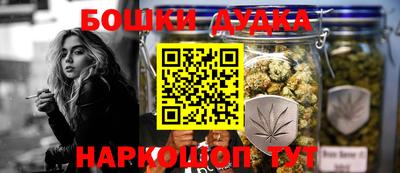 MDMA Азнакаево