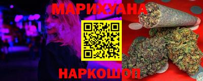 шишки Абинск