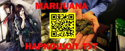 мяу мяу мука Беслан