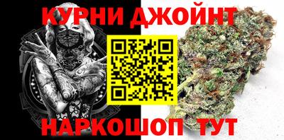 мефедрон Абакан