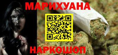 шишки Абинск