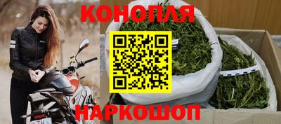 таблы Берёзовский