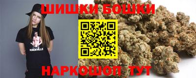 MDMA Азнакаево