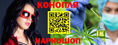 мефедрон Абакан