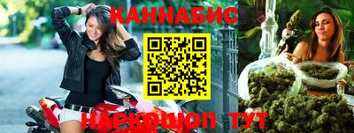 мефедрон Абакан