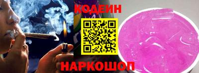MDMA Азнакаево