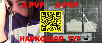 мяу мяу мука Беслан