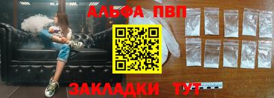 MDMA Азнакаево