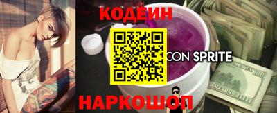 MDMA Азнакаево