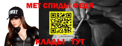 MDMA Азнакаево