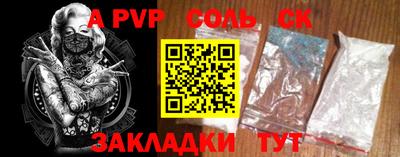 MDMA Азнакаево