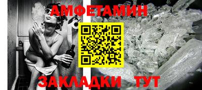MDMA Азнакаево