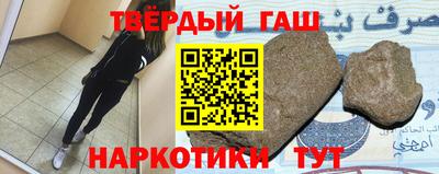 мяу мяу мука Беслан