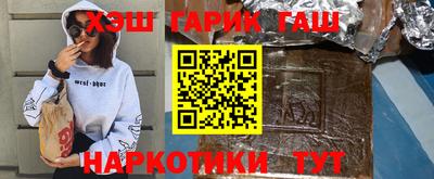 мяу мяу мука Беслан