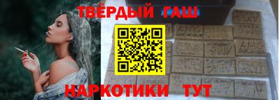 мефедрон Абакан