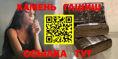 мефедрон Абакан