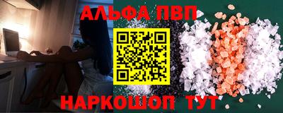 мяу мяу мука Беслан