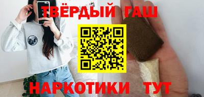 таблы Берёзовский