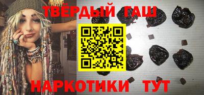 мефедрон Абакан