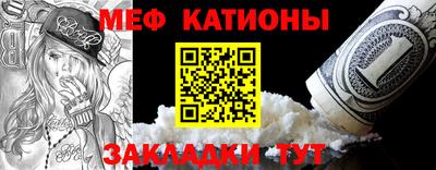MDMA Азнакаево