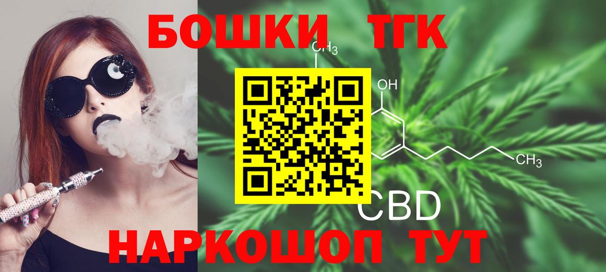 Канабис SATIVA & INDICA  Набережные Челны  МАРИХУАНА конопля 