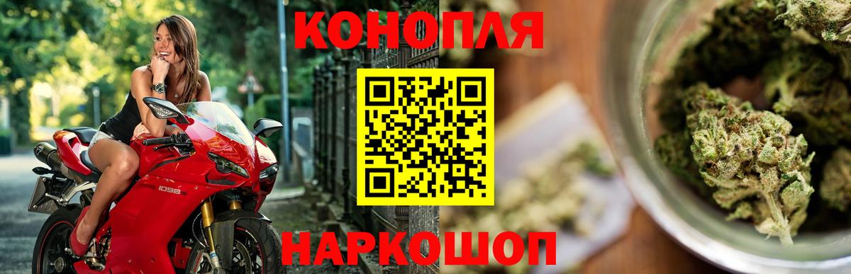 Канабис  ЭКСТАЗИ  COCAIN  Меф МЯУ МЯУ кристаллы  Вход с VPN  Набережные Челны  ГАШИШ  Лсд 25 